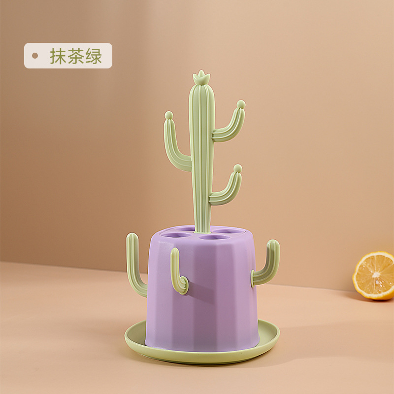 말차 그린