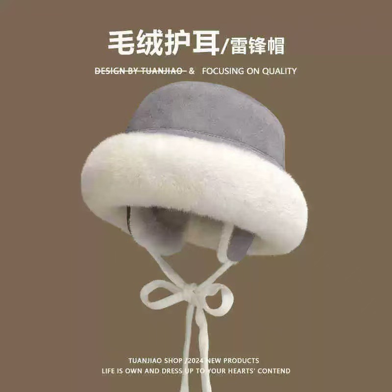 大脸蒙古护耳渔夫帽子男女秋冬季骑车显脸小加绒加厚盆帽防风保暖|undefined