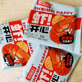 山药虾皮芝麻薄脆饼山药芝麻饼干网红非油炸休闲零食薄脆饼干批发