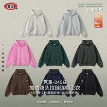 BE男装|秋冬美式BOXY双头拉链加绒连帽衫宽松休闲开衫卫衣外套男