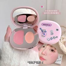 kakashow水光微醺腮红膏双色脸部提亮修容高光一体多用水光肌自然