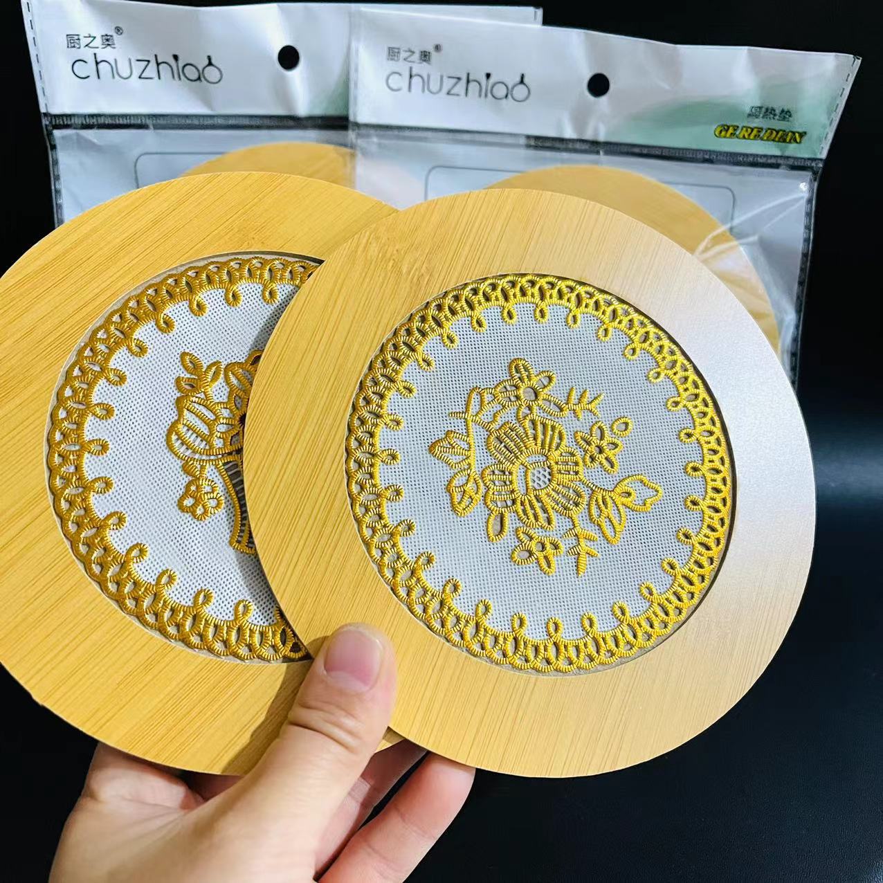 微信图片_20241104160331