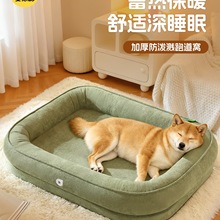 ���C������ů�ɲ�ϴ����Ȯ��ˮ���|���ļ�ͨ����ҧ�����R؈�C����