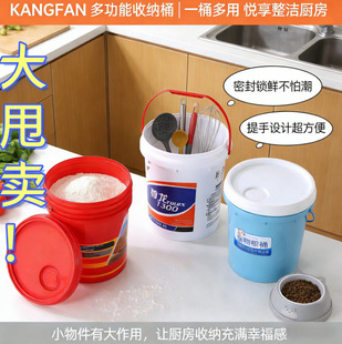 5L����ͰСˮͰϴ��ʳͰ�T��Ͱ���wͰ�IͰ���uͰ�����uͰ��