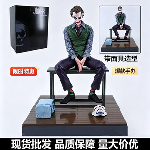 DCϣ˹�R�������ڰ��TʿС�����k�Ԛ�С�Joker���TС��ģ�͔[��