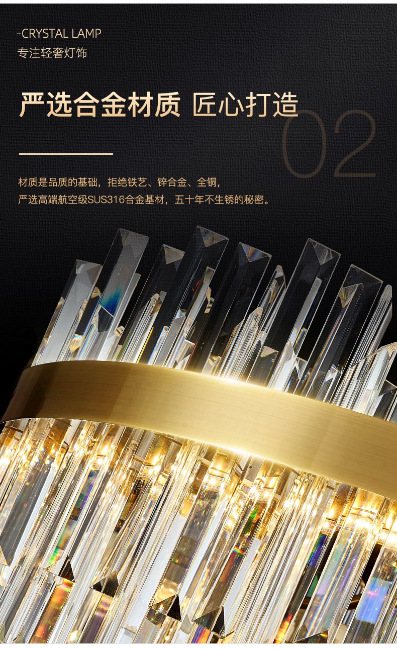 现代简约轻奢水晶吊灯意式极简客厅灯高级感房间卧室吊灯跨境货源-阿里巴巴