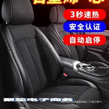 ʯīϩ��܇�ӟ����|����������܇�d늼ӟ���bë�q���|12V24V��ů