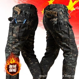 迷彩服;冲锋衣、裤;软壳衣裤