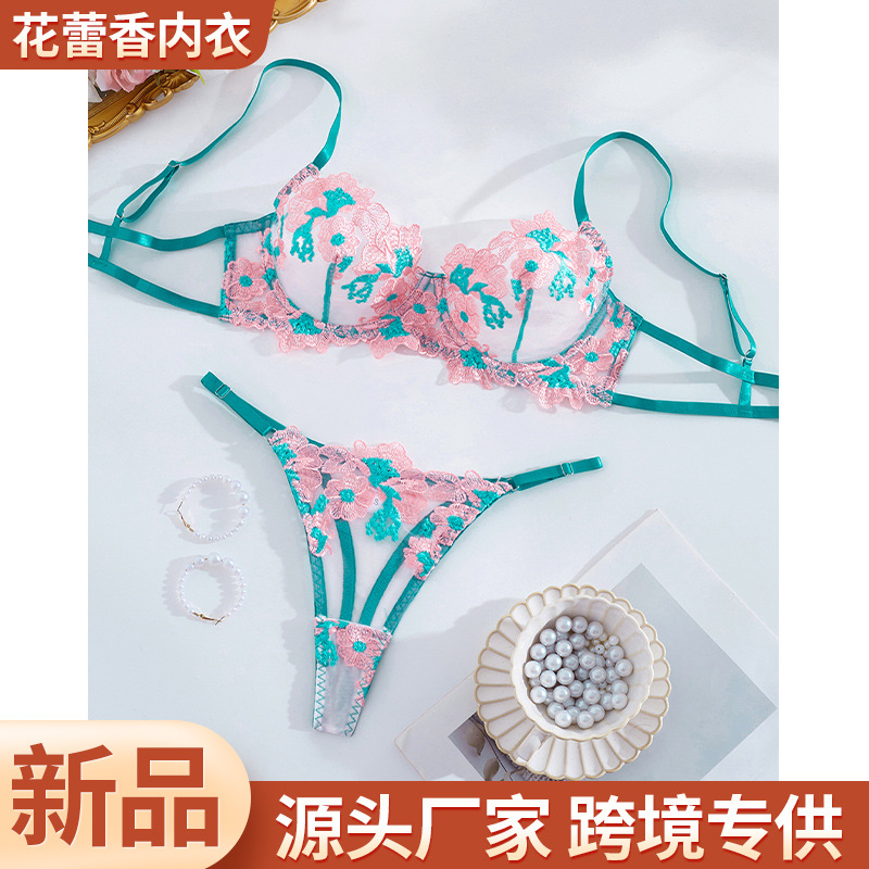 유럽 국경 새로운 섹시한 란제리 세트 얇은 통기성 브라 레이스 관점 공장 직접 판매