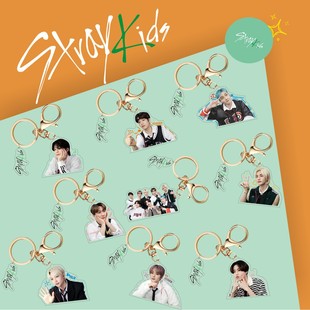 Stray KidsODDINARY> acrylic keychain vertical card key pendant jewelry around the same ins