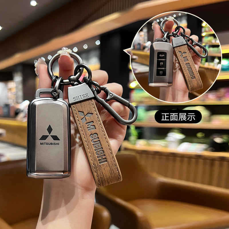Suitable for Mitsubishi Outlander key case 21 Yige high-end cool asx Pajero wing God car key case