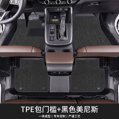 for All Models of Cars, Modelə uyğun ayaqaltı - please-specify-the-vehicle-model-in-the-order-notes-double-layered-floor-mats-including-door-sill-black-snowinessmenice