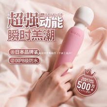 wildoneձƿavοŮԸ߳ĦӰ˺