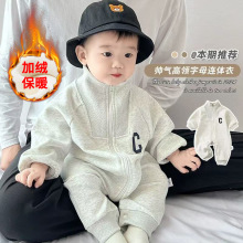 2025新款宝宝连体外出服新生儿衣服网红衣服婴儿哈衣爬服