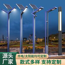 ̫���ͥԺ�����^3���X�Ͳ�·��LED���@������@��С�^��·��