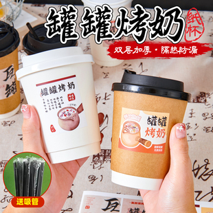 һ���ԼӺ��©������C�п�ţƤ���ױ��޹޿����̲迧�ȼ������