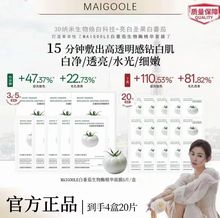 õ���հ׷�������ø���A��Ĥ�aˮ�����̝�Ĥ