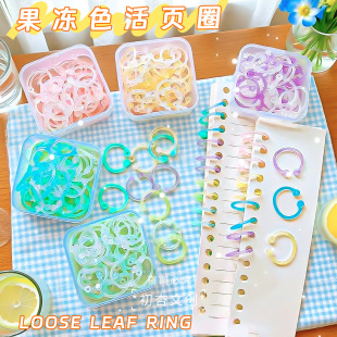 ��ɫ��퓭h�ۭh��Ȧ�ɲ�ж�����bӆȦ��퓊A�_��Ȧ��Ƭ�S����Ȧ