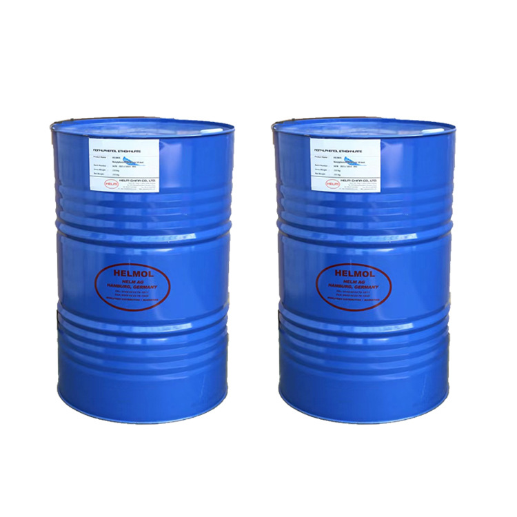 德国 汉姆 TX-10白底图