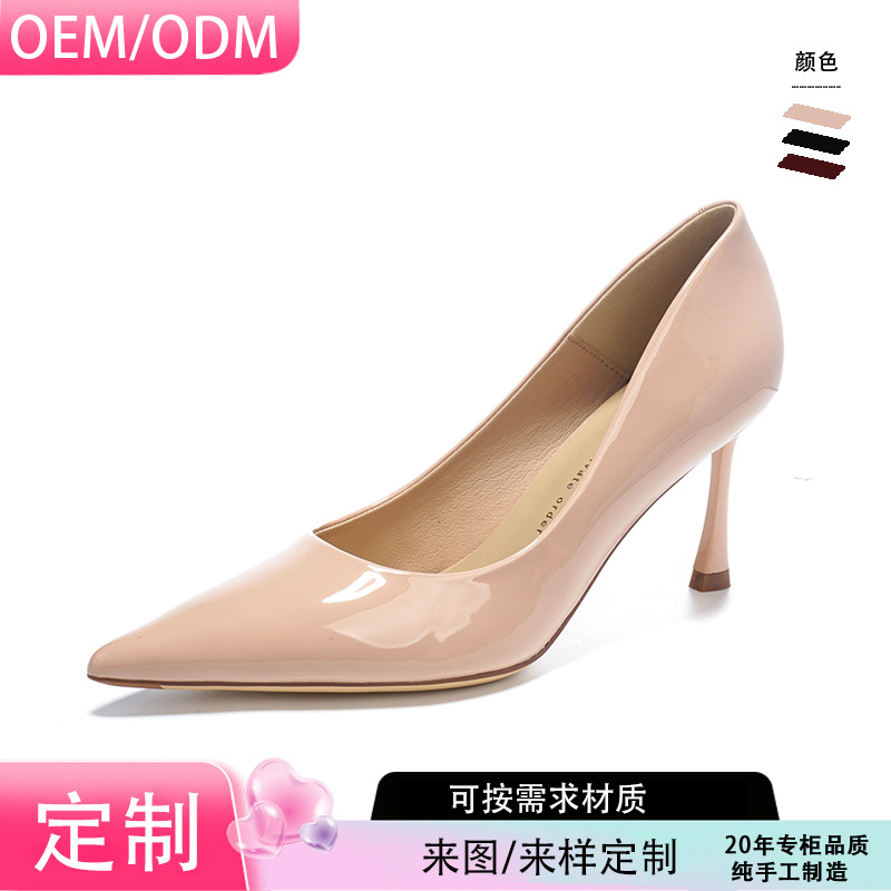 (Cross-border trading), high heels stiletto heels for bride, elegant shoes, custom-made, 36