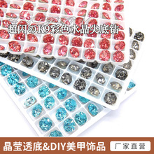 ���WK9ˮ������ǧ��õ����8mm�������׵���荲�ɫ�����Ʒ���l