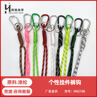 1.2cm���Ԓ��h�K �������c�֒��h�K ���������������h�K���S�F؛