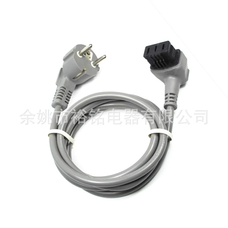 European Standard Power Cord for Dishwashers with Junction Box, Suitable for Bosch 300/500/800 Series Dishwashers