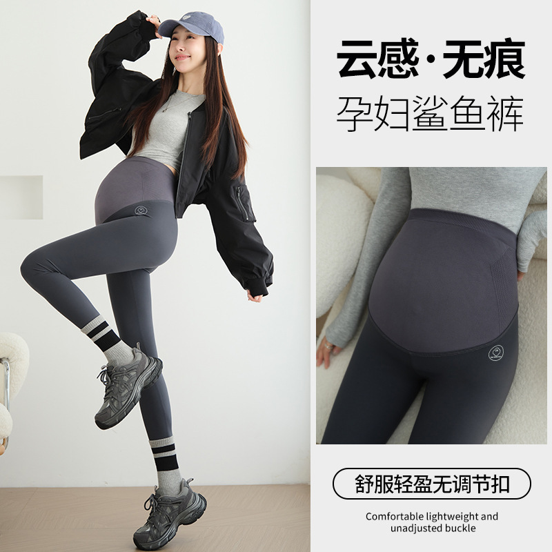 Maternity Shark Pants for Spring and Autumn, Fleece-Lined, Suitable for Outdoor Wear, Large Size Yoga Pants for Plus-Size Women, Non-Tightening Belly Support, Maternity Leggings Maternity Shark Pants for Spring and Autumn, Fleece-Lined, Suitable for Outdoor Wear, Large Size Yoga Pants for Plus-Size Women, Non-Tightening Belly Support, Maternity Leggings