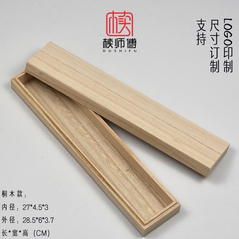 Внутренние размеры: длина 27 см, ширина 4,5 см, высота 3 см (верхняя и нижняя часть конструкции). Изготовлено из древесины павловнии.