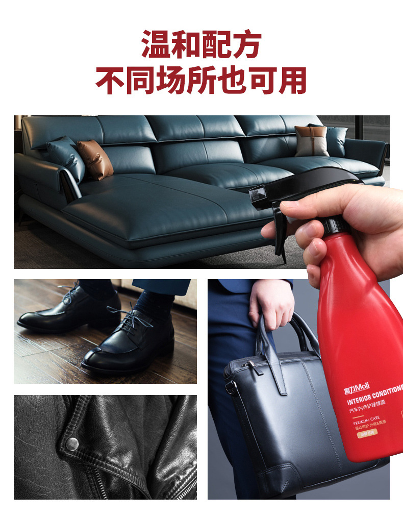 Japan Magic Dashboard Wax Car Dashboard Wax Interior Leather Polish Protective Coating Agent Leather Refurbishment and Maintenance