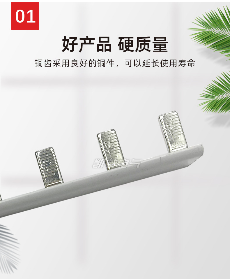详请_05.jpg