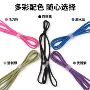 便携热卖跨境新款带子