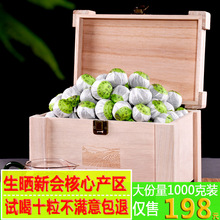 Ϫ��С����ն���������m͢�Ƥ�ն�������С����ٽ���1000g