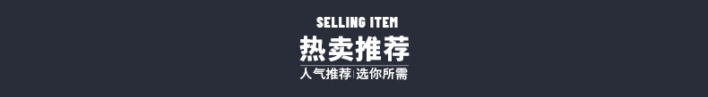 网格布基胶带 强力无痕纤维地毯胶带 网格布基双面胶带自粘贴批发详情2