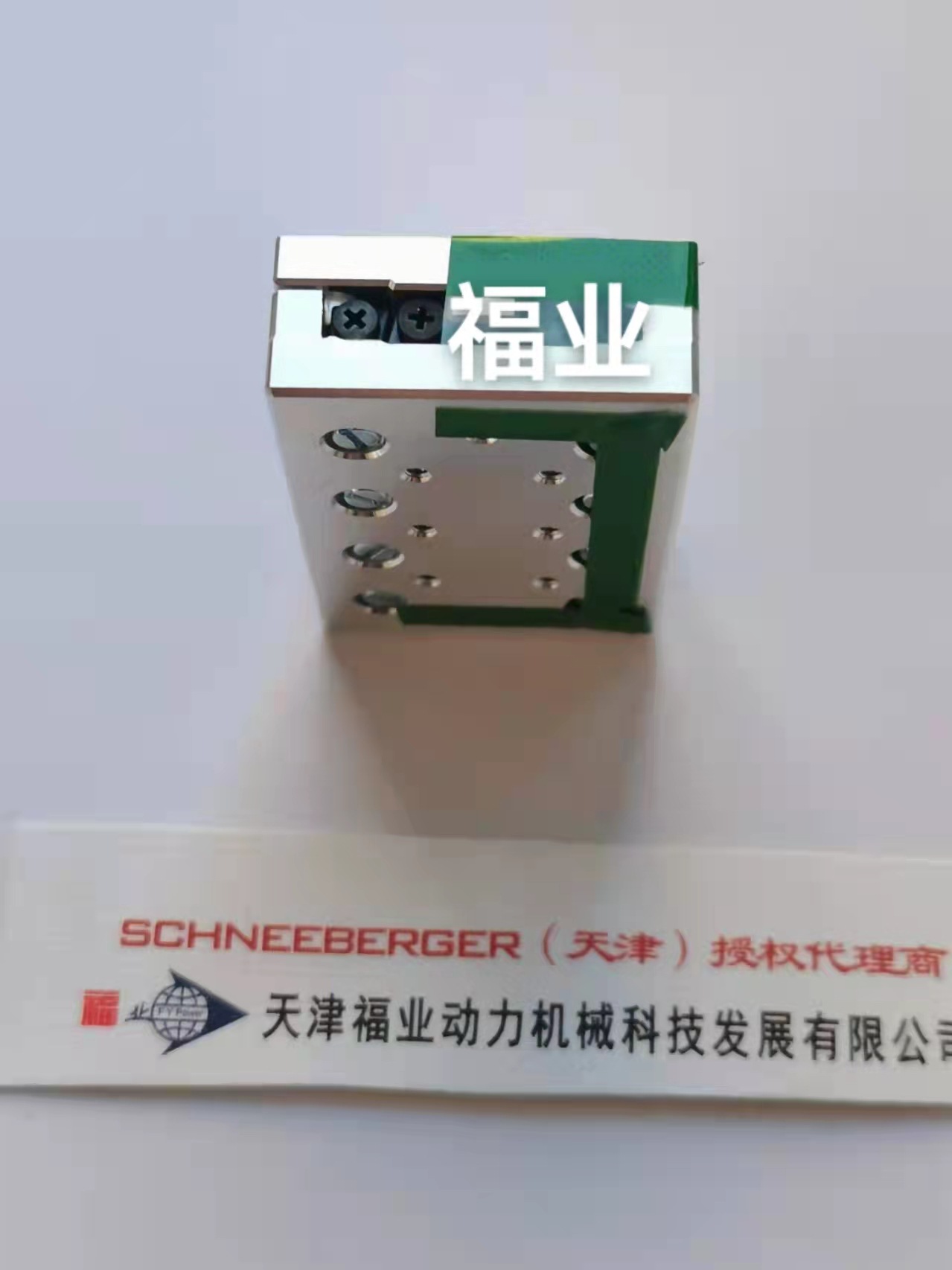 施耐博格SCHNEEBERGER NDN1-50.40无摩擦小滑台 天津福业