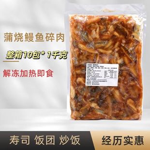 �џ����~����1kg F�{ζ������K����ʽ��˾���~���10�� ���]