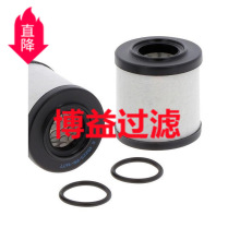 ��Ӧ������˹��ѹ������������о4900052162 / 730936   OA 1055