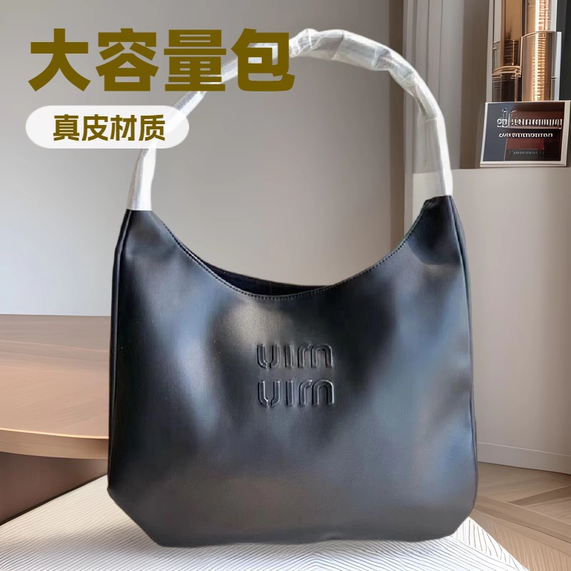 2025 New MIU Home Underarm Bag Large Capacity Tote Bag Fashion Trendy Niche Shoulder Bag Portable Bucket Bag