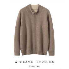 纯山羊绒开衫男士半高领空气层加厚双面外搭秋冬新款针织毛衣外套