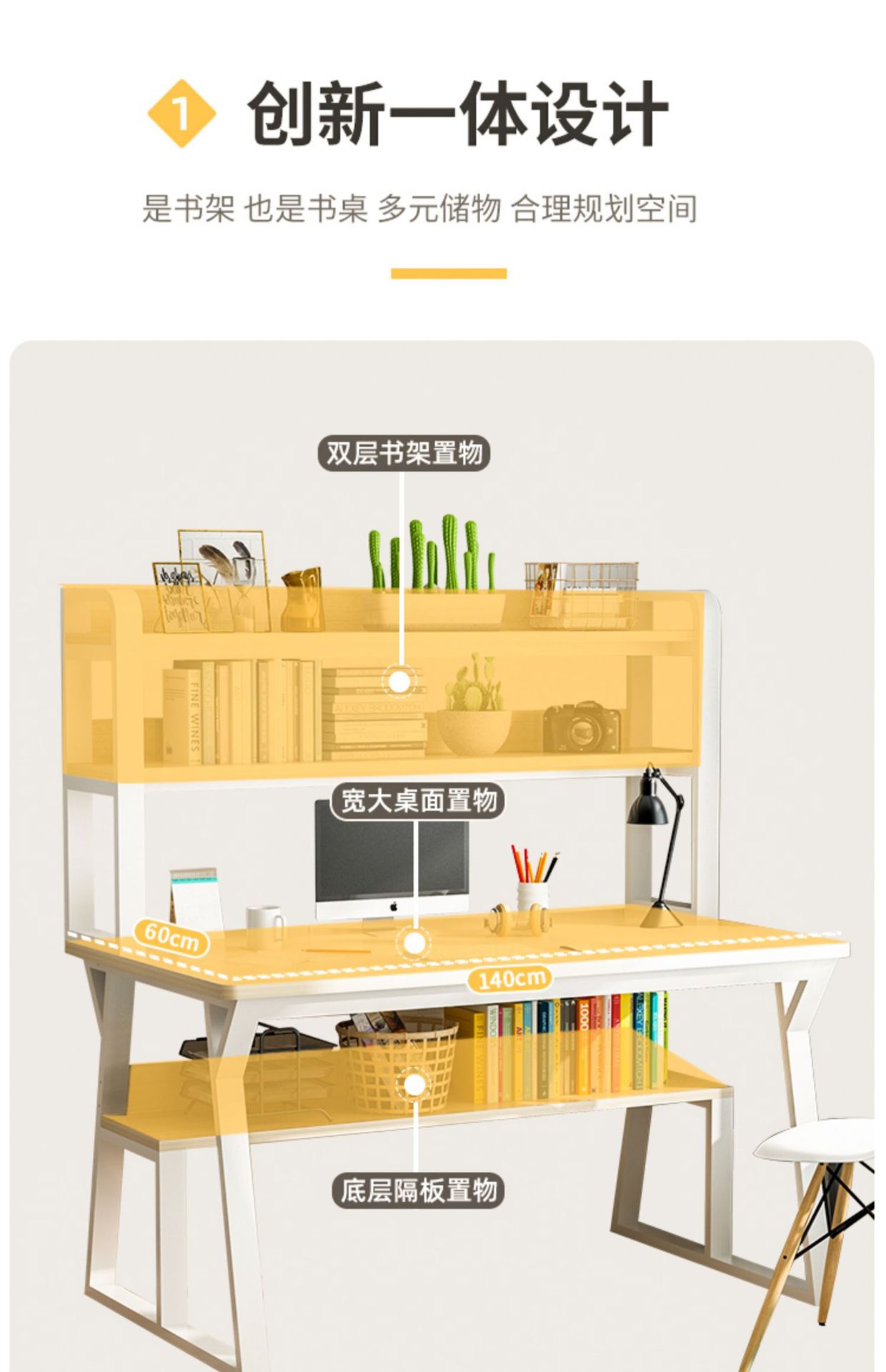 宝贝详情图06