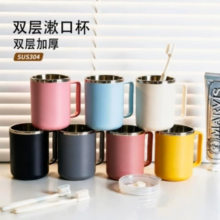 漱口杯304不锈钢带柄防摔家用洗漱杯刷牙杯学生办公喝水杯马克杯