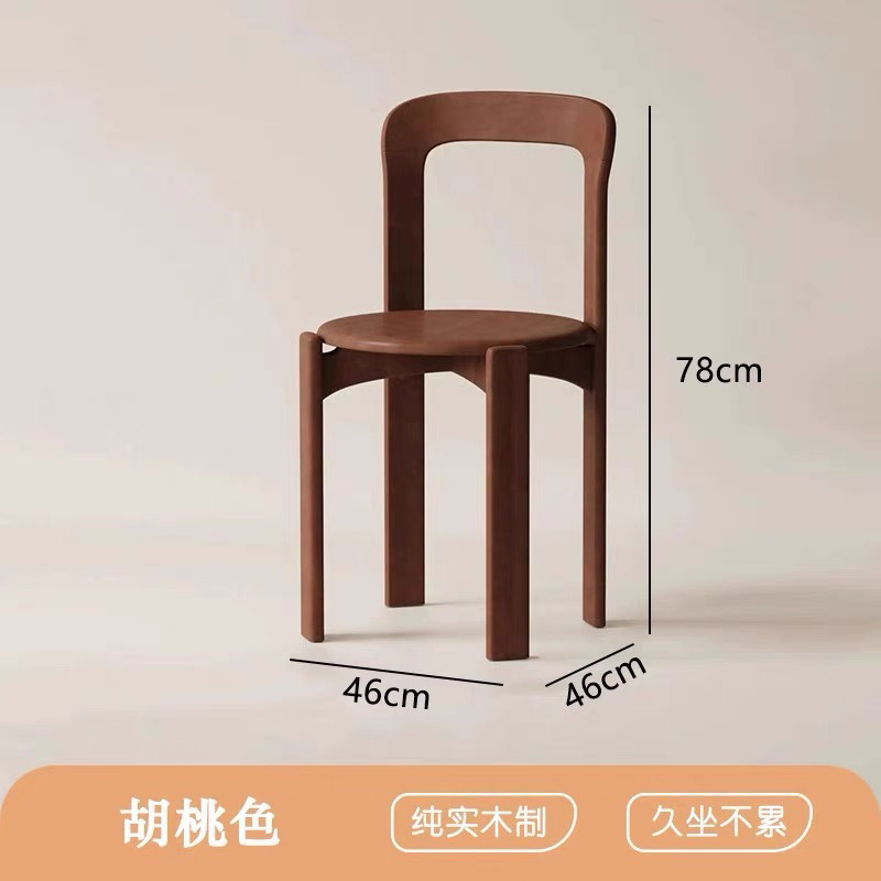 월넛 컬러 라지 소재(두꺼운 버전)