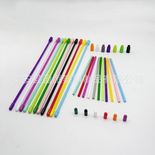 Colorful Black Pp Tube Cat Teaser Wand Handle Special Hard Plastic Tube Hollow Tube Outer Diameter 6mm Free Sample