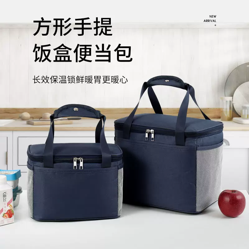 上班族带饭保温袋学生带饭袋饭盒包防水防油装饭盒手提拎包便当包