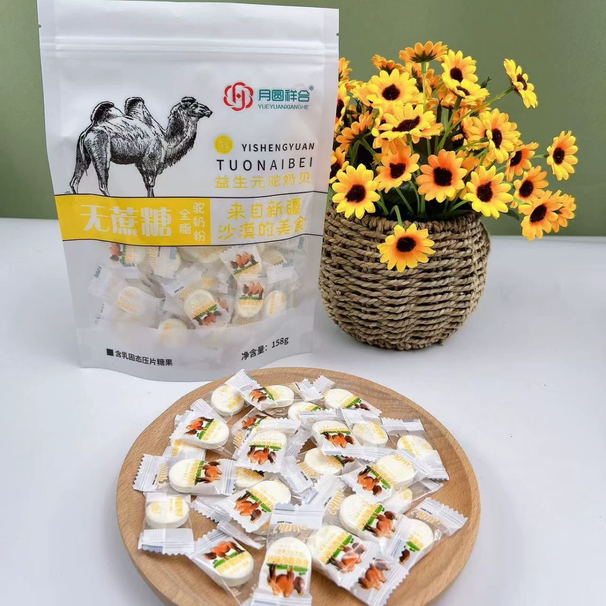 Пребиотические молочные молочные молочные молочные молочные молочные молочные молочные молочные молочные молочные молочные молочные молочные моллюски 158 г в мешках