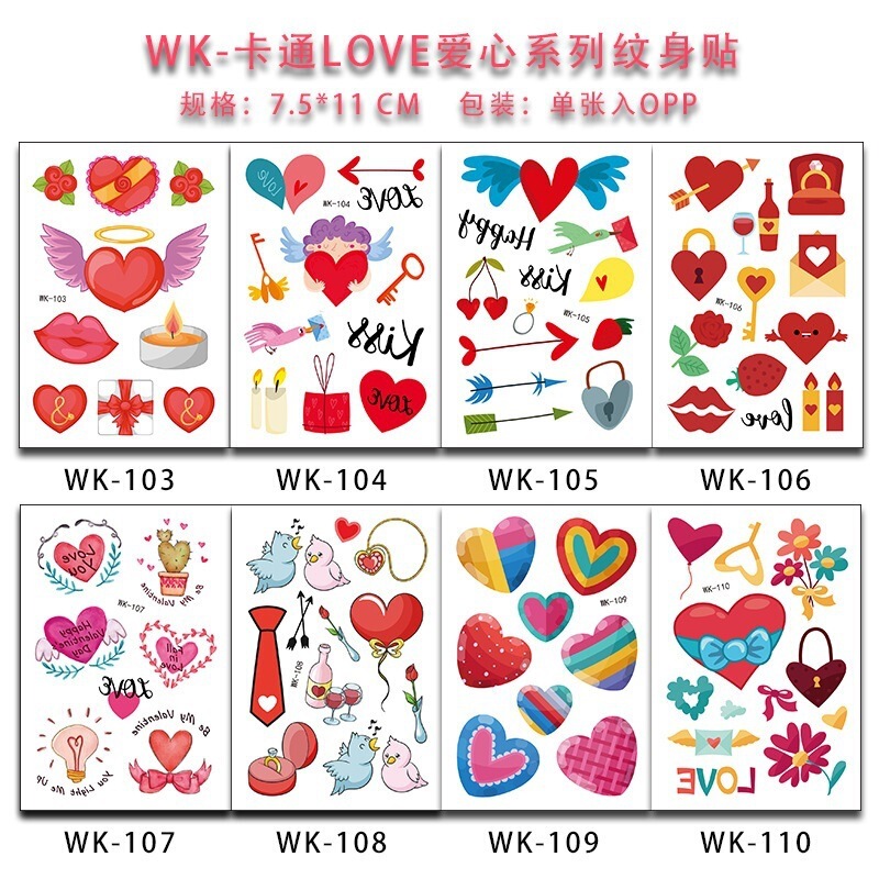 Popular Children's Valentine's Day Temporary Tattoo Stickers for Couples, Cartoon Heart Love Love Confession Tattoo Stickers