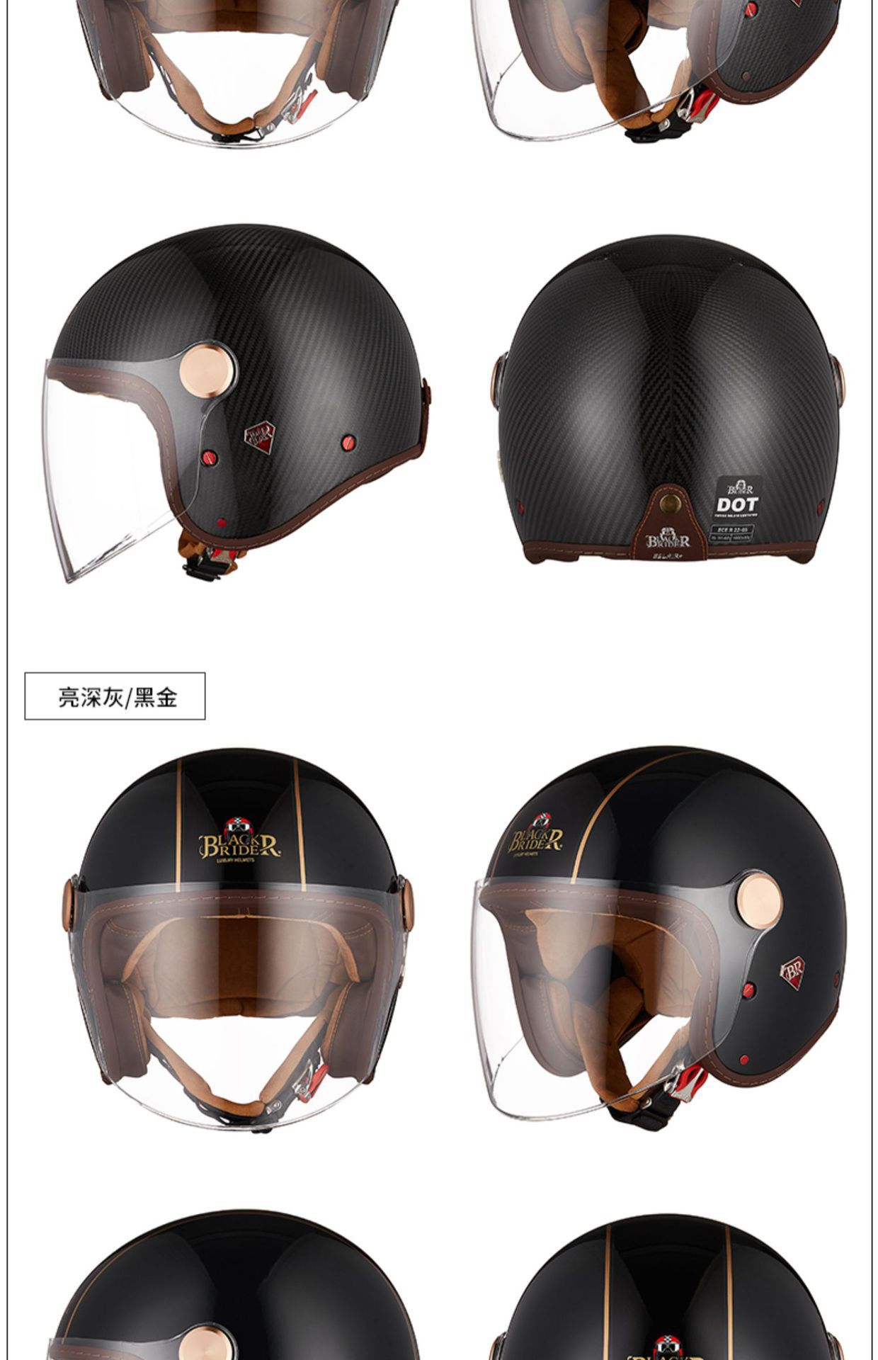 BEON Motorcycle Safety Helmet for Men and Women, Electric Vehicle Motorbike Three-Quarter Half Helmet, Carbon Fiber Sun Protection Riding Helmet