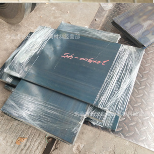 5.0���65Mn���Ӳ�� 65Mn�i䓰� 65Mn����䓎��i�Ƭ