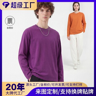 Դ�^���S240�˴���L��T��ӡlogo�̽�С�����F؛���l�е�