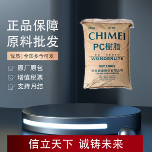 悽�����WONDERLITE PC-115P PC ������ �t����е�t���I��đ���